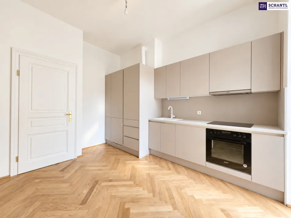 Ein besonderes Zuhause in Bestlage | 104 m² Erstbezug, Top-Ausstattung & Balkon folgt – jetzt besichtigen! - Bild