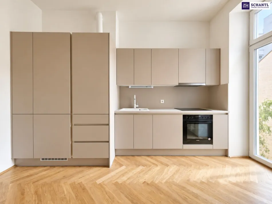 Ein besonderes Zuhause in Bestlage | 104 m² Erstbezug, Top-Ausstattung & Balkon folgt – jetzt besichtigen! - Bild