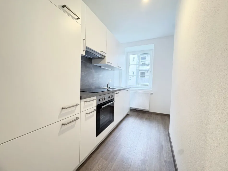 Licht und klare Linien prägen das Ambiente dieser Wohnung - GEFÖRDERT! - Bild