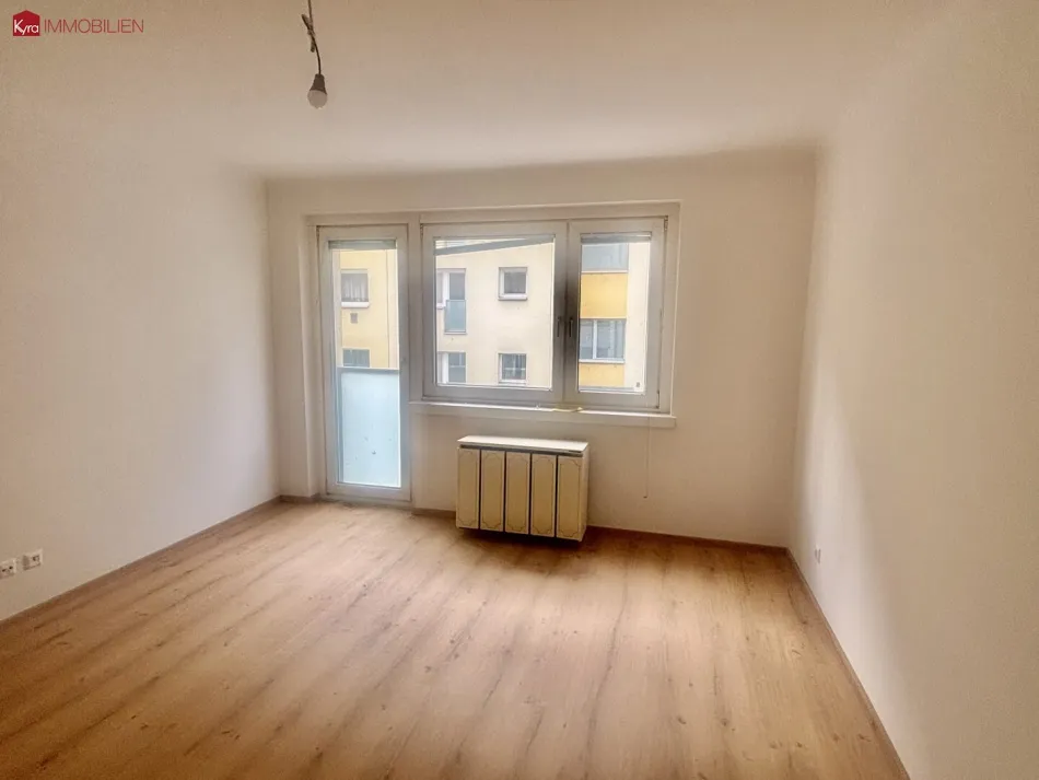 Gepflegte 2-Zimmer-Wohnung mit Loggia in Kaisermühlen! - Titelbild