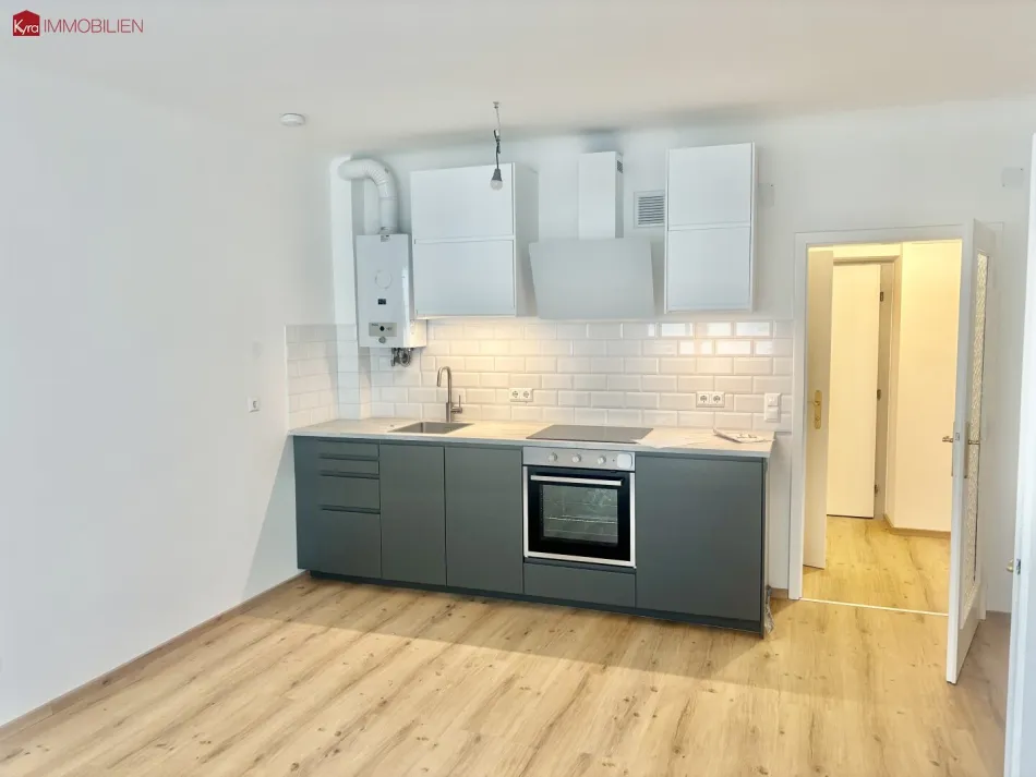 Gepflegte 2-Zimmer-Wohnung mit Loggia in Kaisermühlen! - Bild