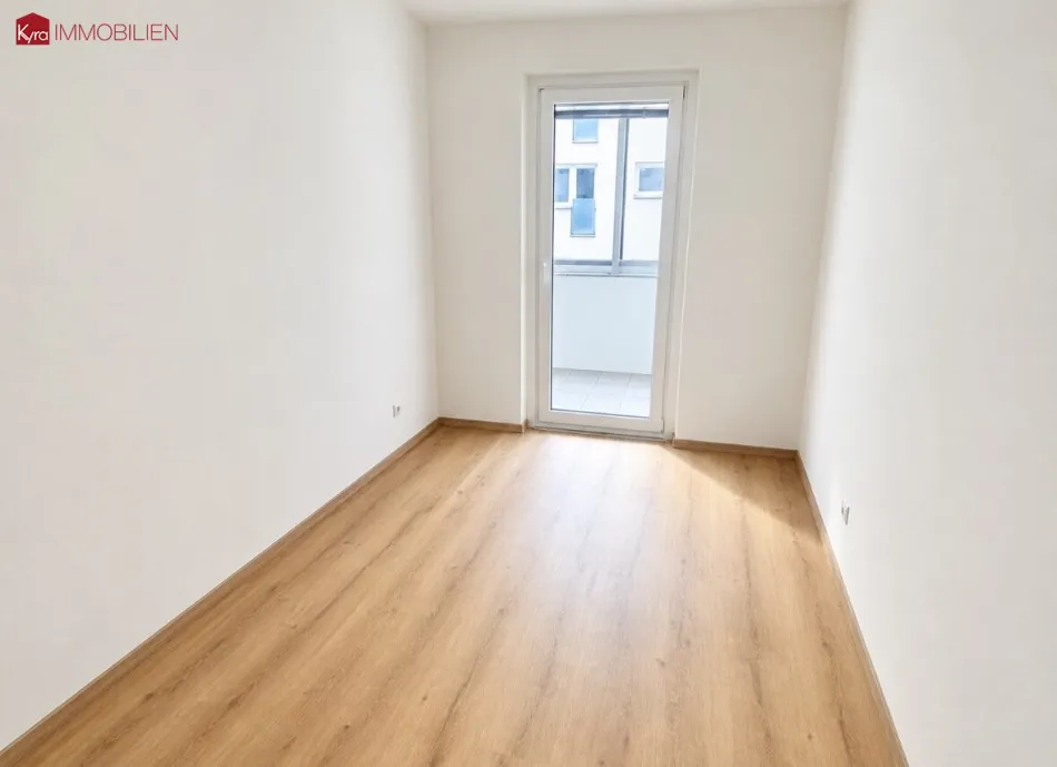 Gepflegte 2-Zimmer-Wohnung mit Loggia in Kaisermühlen! - Bild