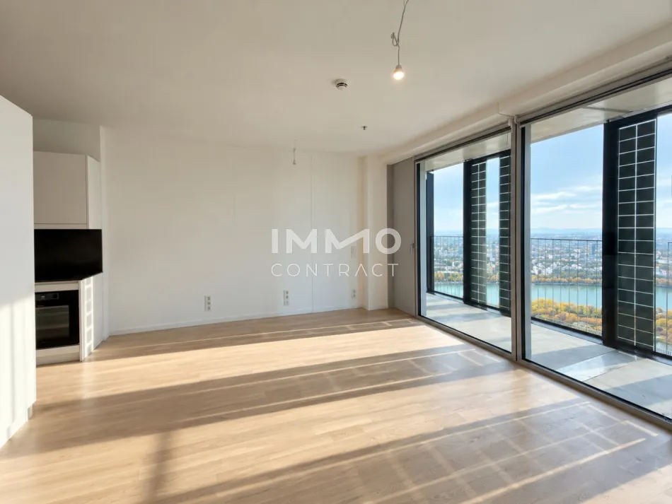 DC2 Tower: SKY RESIDENCES 45. Etage inkl. Sonnenuntergang - Titelbild