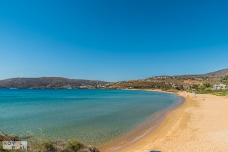 Einzigartiges Grundstück mit Panoramablick