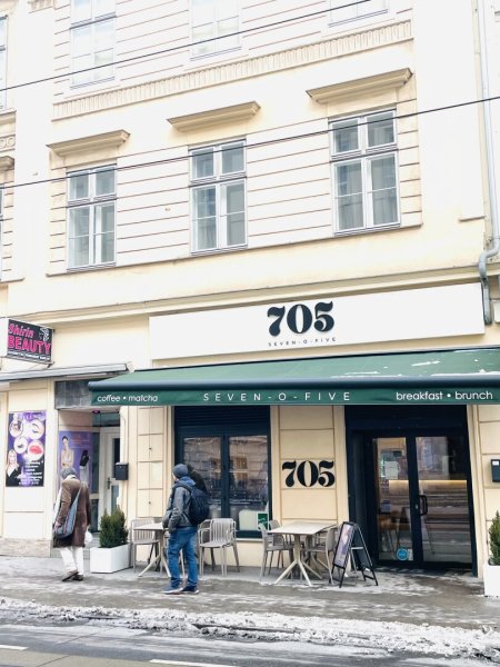 Geschäftslokal (vermietet) als Investitionsobjekt, Währinger Straße