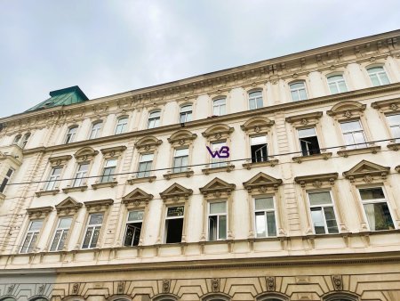 Neuwertige 3-Zimmer-Wohnung mit Balkon in 1180 Wien