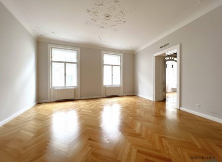 Exklusive Bürofläche in hochwertiger Ausführung – stilvoll, modern und repräsentativ