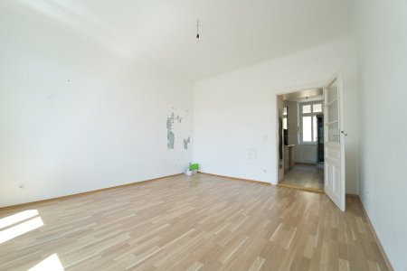Günstige 1-Zimmerwohnung | schöner Ausblick | separate Küche und Dusche