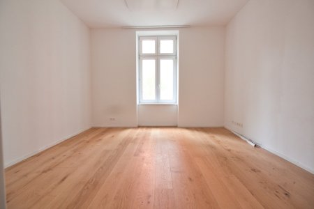 Helle & ruhige 1-Zimmer-Wohnung in Innenhoflage | 5 Gehminuten zur U1 Reumannplatz