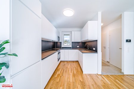 Jetzt bezugsfertig: Ihr neues Reihenhaus in St. Pölten