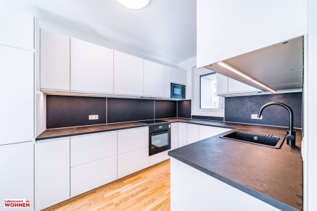 Jetzt bezugsfertig: Ihr neues Reihenhaus in St. Pölten