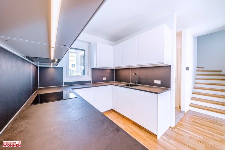 Jetzt bezugsfertig: Ihr neues Reihenhaus in St. Pölten