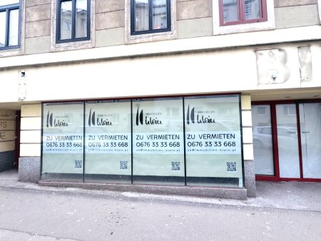 GEWERBEFLÄCHE - PRAXISRÄUMLICHKEITEN - COWORKING SPACE - AUSSTELLUNGSFLÄCHE